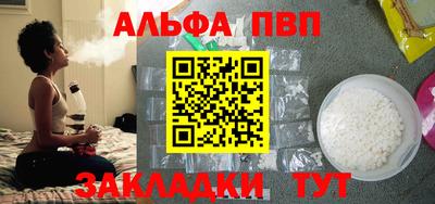 спиды Коммунар