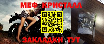 apvp Комсомольск-на-Амуре