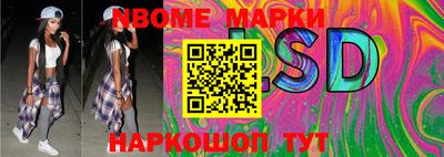 прущая мука Конаково