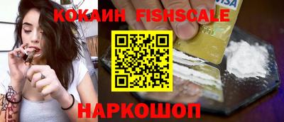 apvp Комсомольск-на-Амуре
