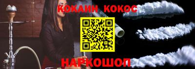 apvp Комсомольск-на-Амуре