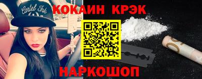 спиды Коммунар
