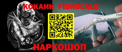 apvp Комсомольск-на-Амуре