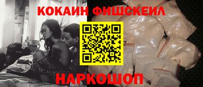 apvp Комсомольск-на-Амуре