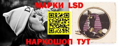 прущая мука Конаково