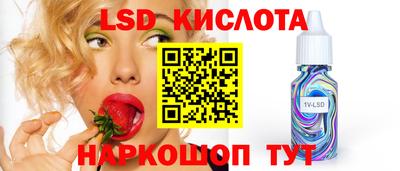 прущая мука Конаково