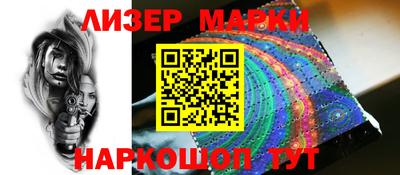 apvp Комсомольск-на-Амуре