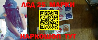 apvp Комсомольск-на-Амуре