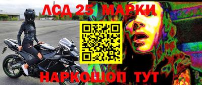 apvp Комсомольск-на-Амуре