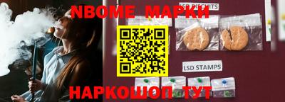 спиды Коммунар