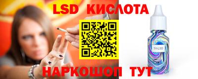 прущая мука Конаково