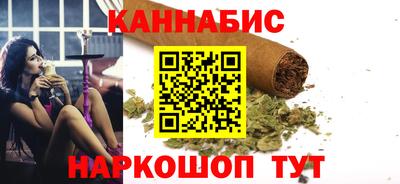 спиды Коммунар