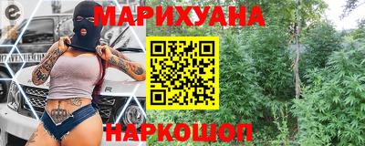 прущая мука Конаково