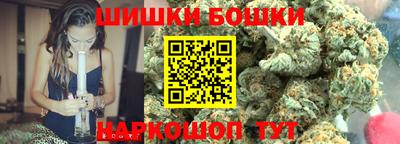 apvp Комсомольск-на-Амуре