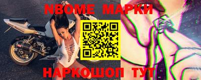 спиды Коммунар