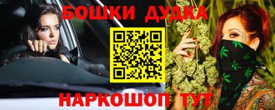 apvp Комсомольск-на-Амуре