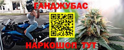 прущая мука Конаково