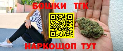 спиды Коммунар