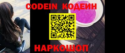спиды Коммунар