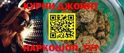 прущая мука Конаково