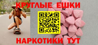 apvp Комсомольск-на-Амуре