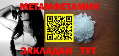 спиды Коммунар