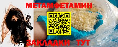 apvp Комсомольск-на-Амуре