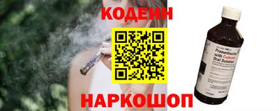 прущая мука Конаково