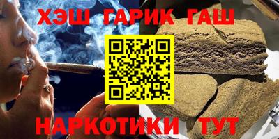 спиды Коммунар