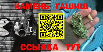 apvp Комсомольск-на-Амуре