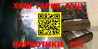 спиды Коммунар