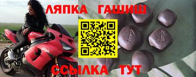 спиды Коммунар