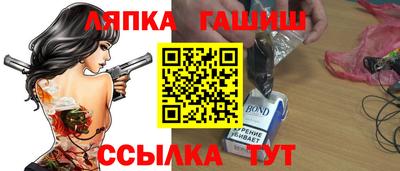прущая мука Конаково