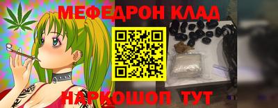 apvp Комсомольск-на-Амуре