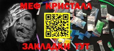 apvp Комсомольск-на-Амуре
