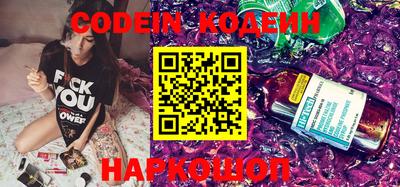 apvp Комсомольск-на-Амуре