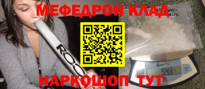 apvp Комсомольск-на-Амуре